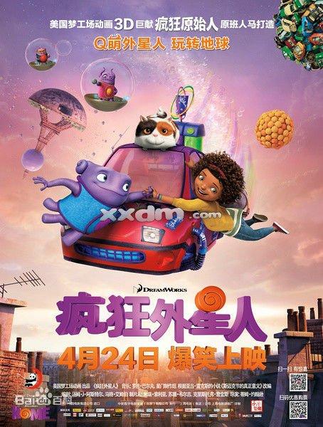 怎么购买经历公证书