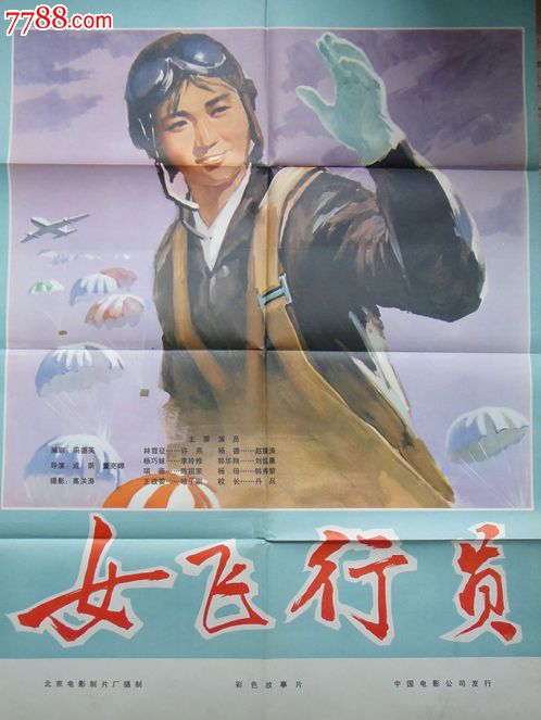做个精仿麦克马斯特大学文凭毕业证