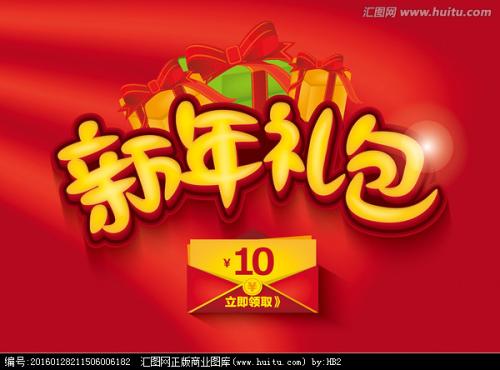 爱达荷州驾驶执照哪里有卖